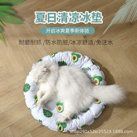Pet Cooling Mat for Dogs and Cats, Summer Ice Silk Pad for Sleeping and Heat Relief