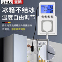 Digital Smart Temperature Controller Socket for Aquarium Terrarium Refrigerator Boiler Heating