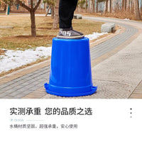 Heavy-Duty Plastic Water Storage Bucket with Lid for Home Use, Fermentation, and Enzyme Production