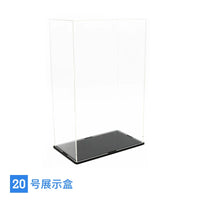 Acrylic Display Case for Collectibles, Action Figures, and Models - Dustproof Showcase Box