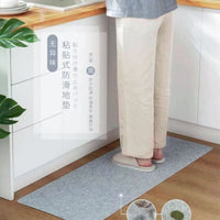 Disposable Kitchen Floor Mat, Non-Slip Oil-Proof Absorbent Door Mat for Bathroom, Toilet, Entryway
