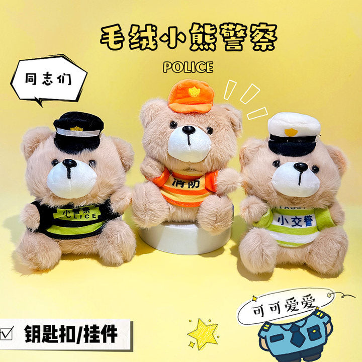 Plush Cartoon Keychain for Bags and Car Keys, Cute Couple Gift