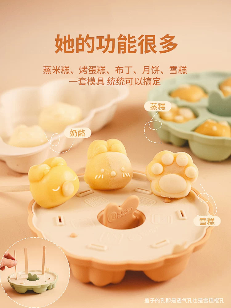 Cute Cat Paw Silicone Mold for Steamed Cakes, Rice Cakes, Jelly, Chocolate, and Baby Food Supplements - Baking Mold