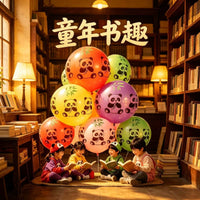 36-inch Thickened Panda Print Balloons for Kids' Outdoor Parties and Photo Props