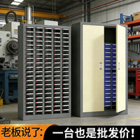 Multi-Drawer Parts Storage Cabinet for Tools, Components, and Hardware