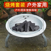 Portable Charcoal Fire Pit with Folding Legs for Outdoor Grilling and Heating