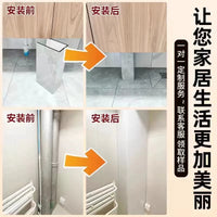 Carbon Crystal Board Pipe Corner Guard and Cover for Air Conditioning and Gas Pipes