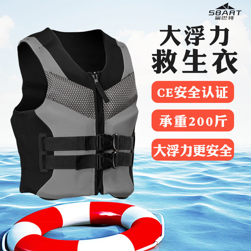 Shabate Adult Portable Buoyancy Vest for Swimming and Fishing