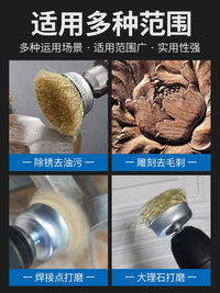 Drill Wire Brush Set for Cleaning, Polishing, and Rust Removal - Hex Shank & Round Shank Options