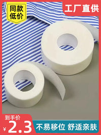 Disposable Sweat Pads for Collar and Hat Brims - Breathable Anti-Stain Strips