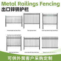 Zinc Steel Fence for School Playground, Courtyard, and Kindergarten Security