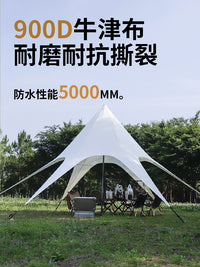 Outdoor Sunshade Tent Canopy for Camping and Base Camps