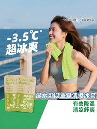 Cooling Ice Towel Wipes for Sports, Outdoor Activities, and Heat Relief