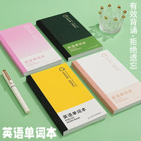 Portable English Vocabulary Ebbinghaus Memory Notebook with Concealable Design