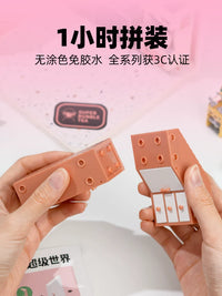 Rolife Super World Miniature Building Blocks DIY House Model Kit for Kids