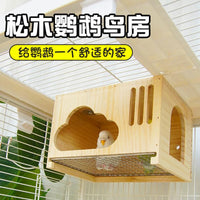 Parakeet Breeding Nest Box with Stainless Steel Mesh Bottom, Moisture-proof Solid Wood Bird House