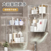 Wall-Mounted Dustproof Cosmetic Organizer with Multi-Layer Storage for Bathroom and Vanity