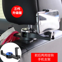 Car Seat Back Phone Holder and Dual Hook Hanger