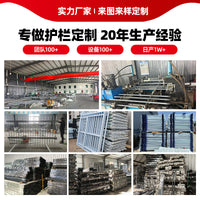 Zinc Steel Security Fence Panel for Industrial Parks and Courtyards