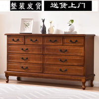 Solid Wood Chest of Drawers with Multiple Storage Drawers for Bedroom