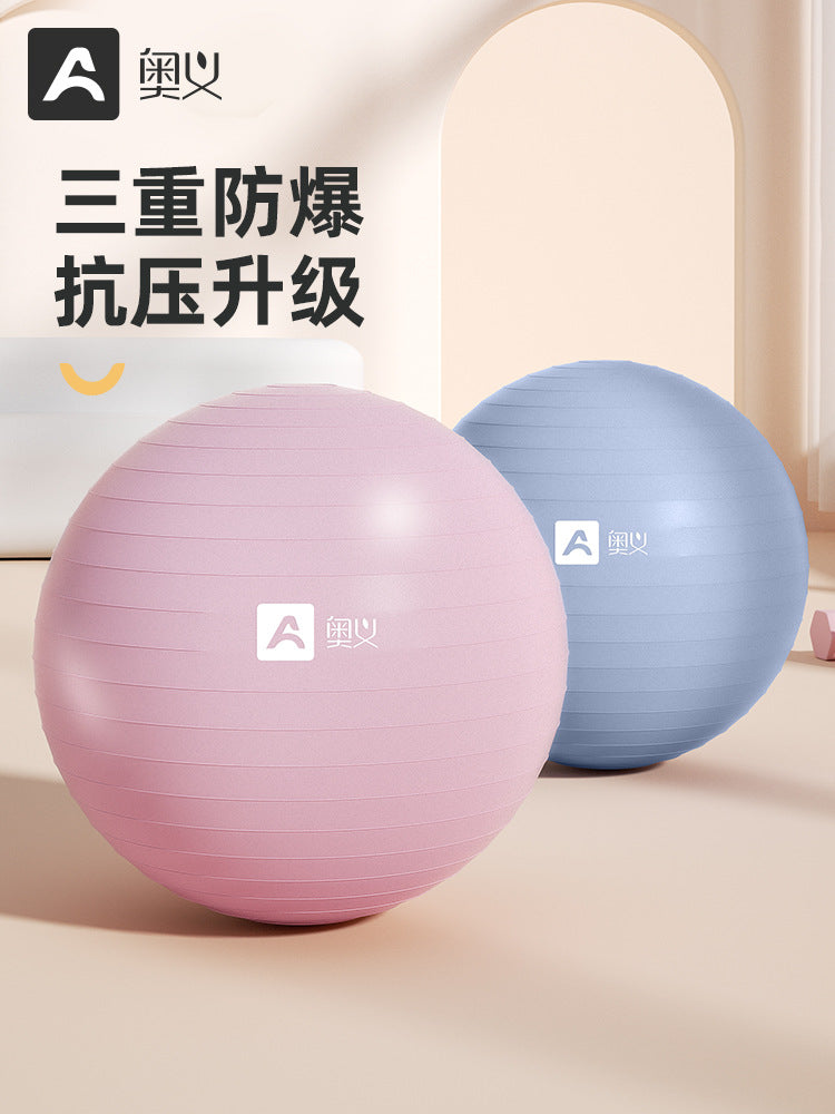 AOYI Thickened Anti-Burst Yoga Ball for Fitness, Pregnancy, and Kids - 55cm/75cm