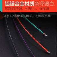 Xuanhe Professional Violin Strings Set - Magnesium Aluminum Gold Plated for Beginners and Performers