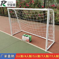 Portable Soccer Goal for 3, 4, 5, 7, or 11 Players - Detachable & Mobile Soccer Frame with Net