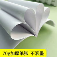 Thickened Blank Memo Pad Tear-Off Note Paper for Office Meetings and Daily Use
