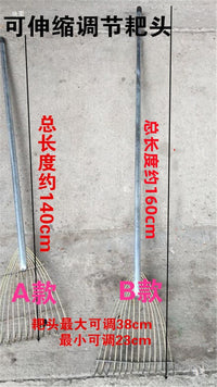 Garden Telescopic Iron Rake with Long Handle, Adjustable Width for Leaves, Weeds, and Grass