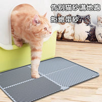 Silicone Cat Litter Mat, Non-Slip, Foldable, Extra Large Pet Mat for Litter Trapping