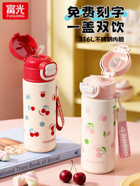 Fuguang Insulated Water Bottle with Dual-Lid Design for Kids and Students, Hot/Cold Thermos with Straw