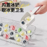Press-Type Ice Cube Tray with Lid and Storage Bin, 28-Grid, Easy Release for Home Freezers