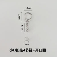 D-Ring Swivel Lobster Clasp Keychain with Chain for DIY Crafts