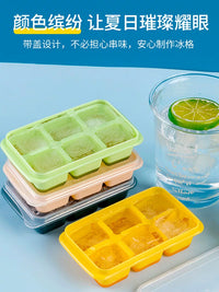 Silicone Ice Cube Tray Food Grade Household Ice Mold Creative Quick-Freeze Ice Box for Freezing and Dispensing