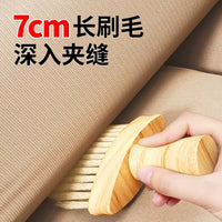 Premium Wood Handle Car Interior Cleaning Brush for Air Vents and Crevices