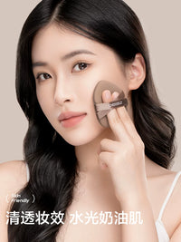 Japanese Air Cushion Makeup Sponge, Ultra-Soft, Non-Absorbent, Wet/Dry Use Foundation Applicator
