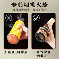 Portable Bianstone Moxibustion Jar with Bamboo Scraping Tool for Whole Body Warm Moxa Therapy