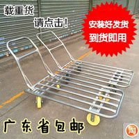 Heavy-Duty Foldable Platform Cart with Silent Wheels for Moving Goods