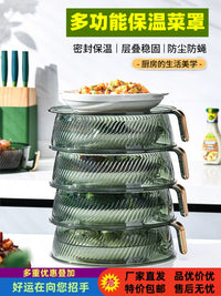 Multi-layer Insulated Food Cover Stackable Dish Cover for Dining Table