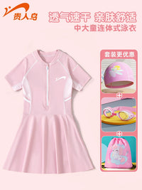 Girls' One-Piece Swimsuit with UV Protection for Kids and Teens, Peach Blossom Pink