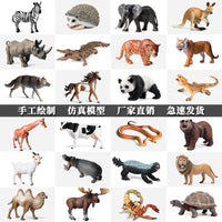 Realistic Animal Figurines: Lion, Tiger, Giraffe, Elephant, Rhino, Cheetah, Wolf, Panda, Camel Models