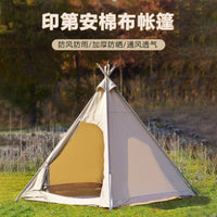 Portable Pyramid Tent for Camping and Outdoor Adventures