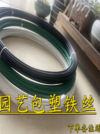 Plastic Coated Garden Wire for Plant Support and DIY Craft Projects