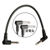 Guitar Bass Pedal Patch Cables Right Angle Audio Cable Set