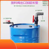 Drum Faucet for 200L Oil Drums, UPVC Plastic Dispensing Valve for Liquids