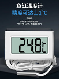 Digital Thermometer with Probe for Aquarium Refrigerator and Breeding Tanks