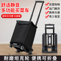 Portable Folding Shopping Cart with Wheels