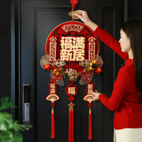 Housewarming Decorative Door Hanging with Red Fruit Accents for New Home Entryway