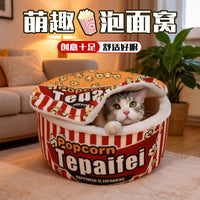 Cozy Enclosed Pet Bed for Cats and Small Dogs, Warm Plush Winter Cat Cave