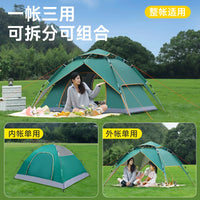 Automatic Pop-Up Camping Tent for 3-4 People - Portable, Waterproof, UV Protection
